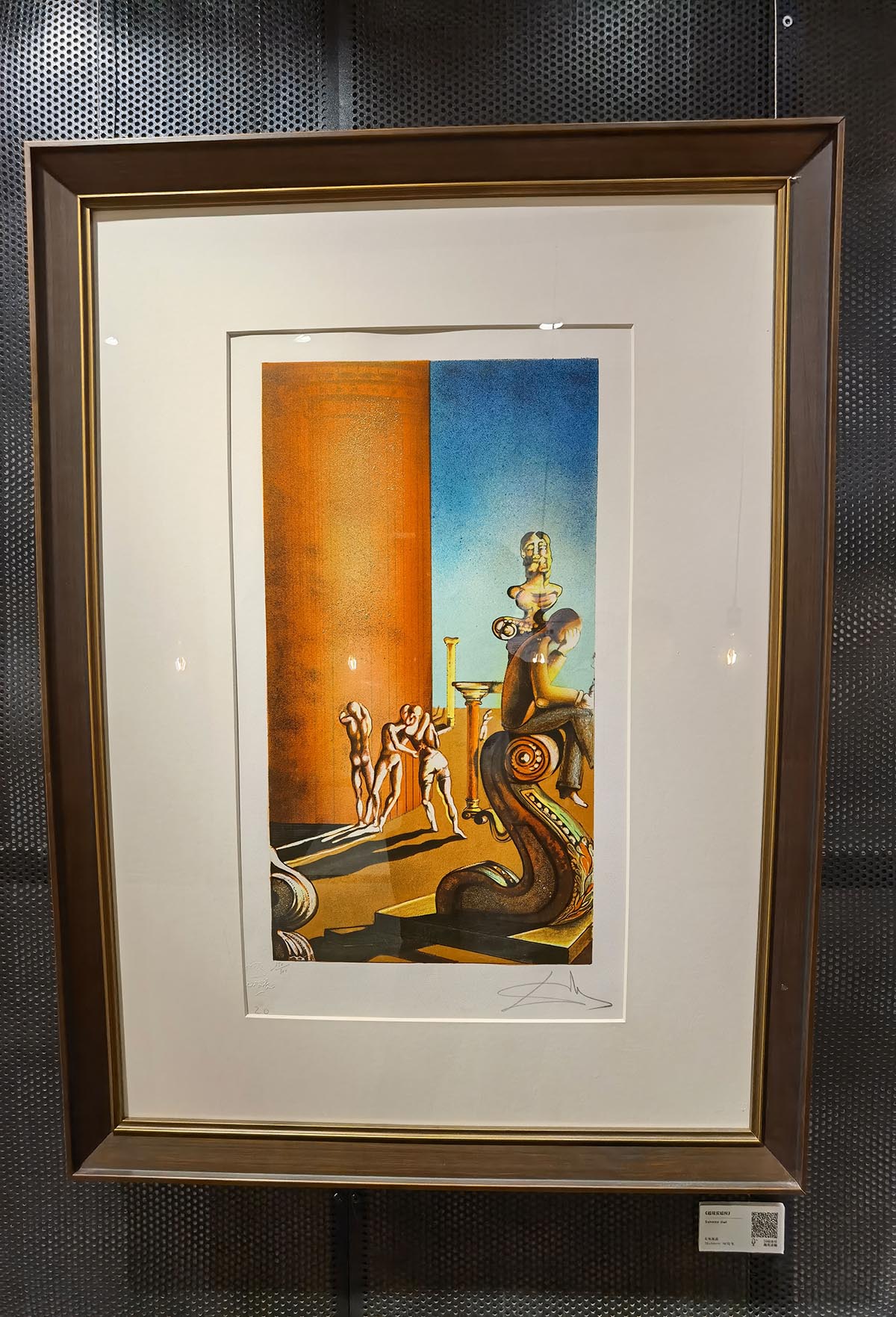 images/art/2021-09-21 萨尔瓦多达利/40.jpg